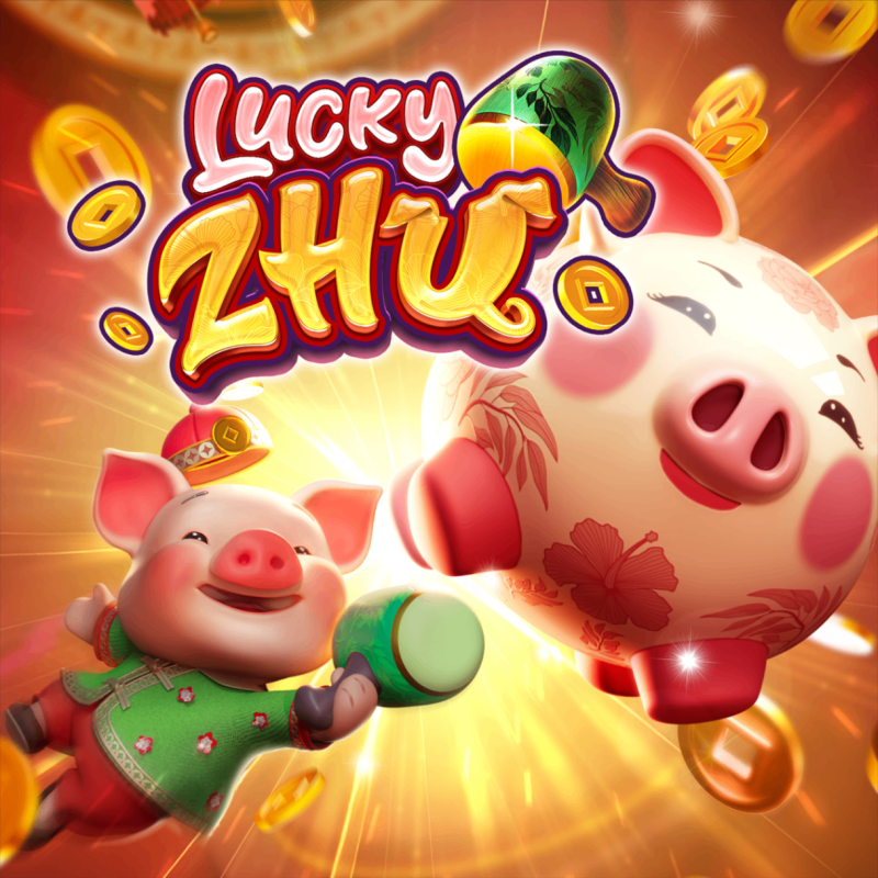 Lucky Zhu